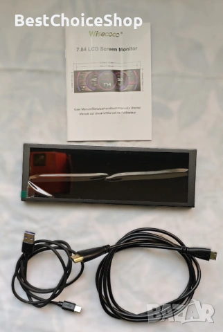7.84-инчов мини монитор HD IPS вторичен екран, LCD дисплей, съвместим с AIDA64, снимка 4 - Монитори - 53731574