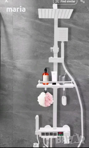 Бяла душ система с 4функцйи и дисплей