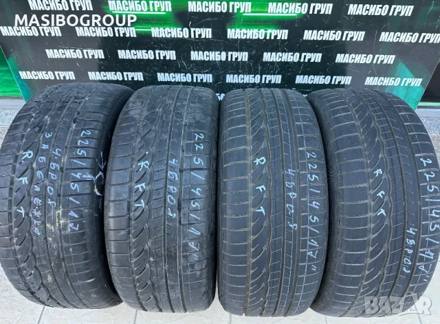 Гуми летни гума 225/45/17” DUNLOP SP SPORT 01A,RFT, снимка 1 - Гуми и джанти - 47714087