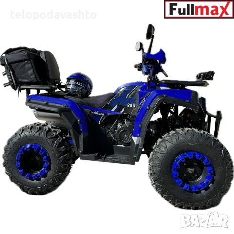 ATV BULLMAX INTRUDER 2024 - 250CC, Лебедка, R/N/D Автоматик, Full екстри, снимка 10 - Мотоциклети и мототехника - 46816557