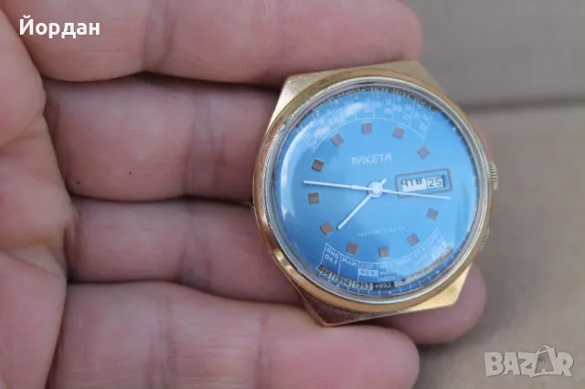 СССР мъжки часовник ''Ракета Календар'', снимка 10 - Мъжки - 50291005