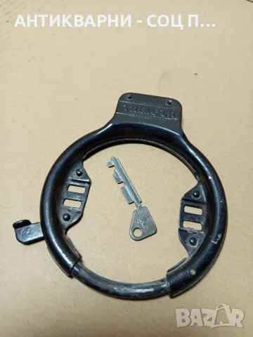 Стар Вело Катинар За Колело Колелета., снимка 6 - Антикварни и старинни предмети - 49756106