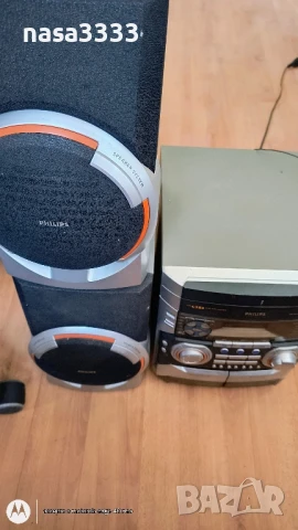 уредба , снимка 3 - Аудиосистеми - 50746787