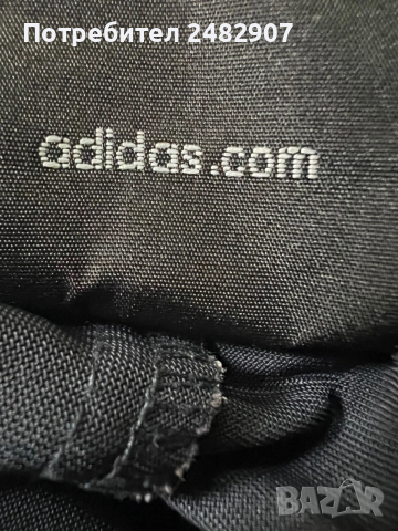 Дамски спортен екип, снимка 10 - Спортни екипи - 53690085