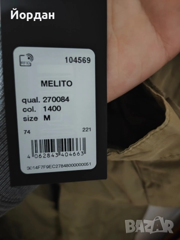 Нов! drykorn шлифер, снимка 2 - Якета - 52715064