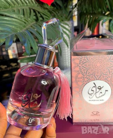 MASHA'ARI eau de parfum за жени, 100мл / Невероятен арабски парфюм за нея. Подходящ за всякакви пово, снимка 3 - Дамски парфюми - 45608880