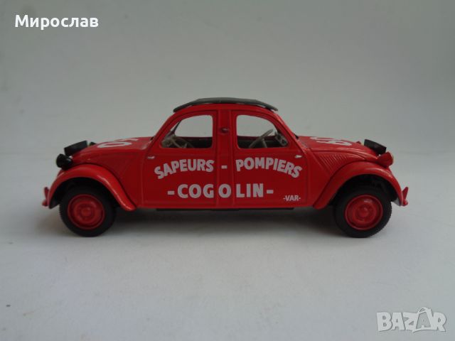 1:43 NOREV CITROEN 2 CV COGOLIN ПОЖАРНА КОЛИЧКА МОДЕЛ, снимка 6 - Колекции - 46007634