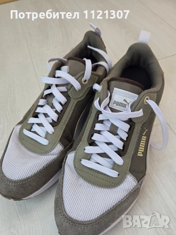 Мъжки маратонки Пума , снимка 7 - Маратонки - 53859230