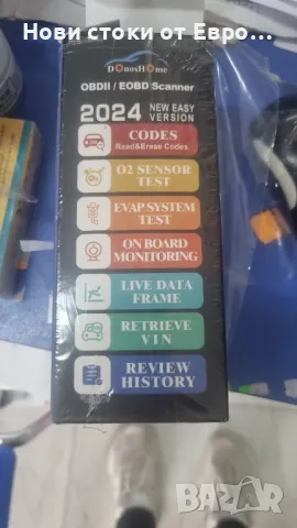 DonosHome OBD2 скенер Диагностичен четец на кодове за грешки, снимка 9 - Аксесоари и консумативи - 49917594