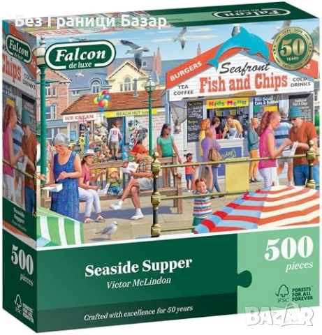Нов Falcon Seaside Supper пъзел 500 части за възрастни забавление колекция