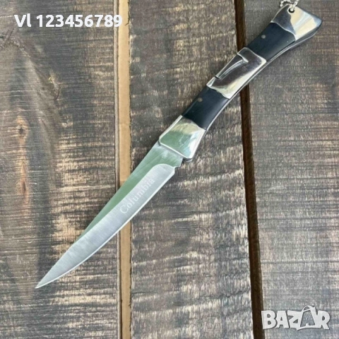 Класен сгъваем ловен нож COLUMBIA 105х242 мм