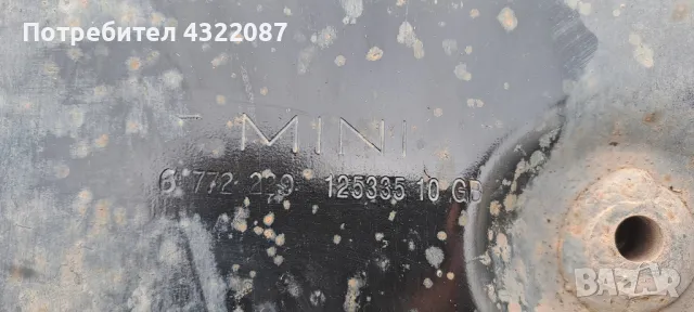 Преден мост и носачи от 1.6HDI 109к.с МИНИ Купър И Клубман/ MINI Cooper R55 CLUBMAN , снимка 2 - Части - 49775562