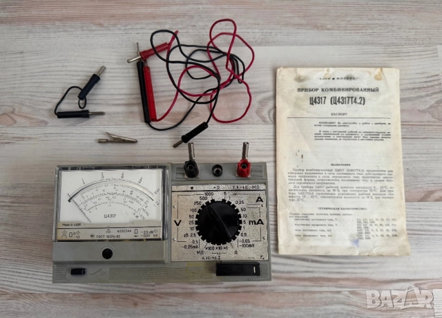 Руски мултицет Ц4317, снимка 2 - Други машини и части - 52717844