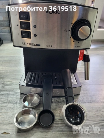 кафемашина Solac, снимка 4 - Кафемашини - 54239409