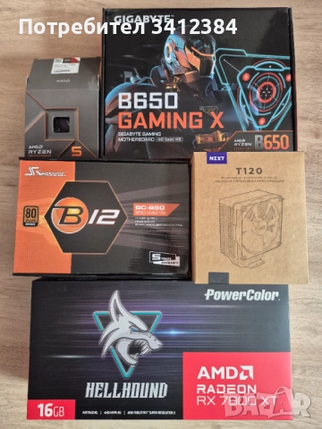 Геймърски компютър Ryzen 5 7600 / RX 7800 XT 16GB / 32GB DDR5 / 1TB NVMe, снимка 7 - Геймърски - 53973480