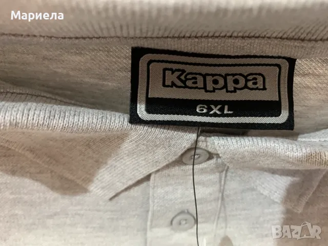 Тениски KAPPA 6XL / Тениски Големи Размери, снимка 3 - Тениски - 46907036