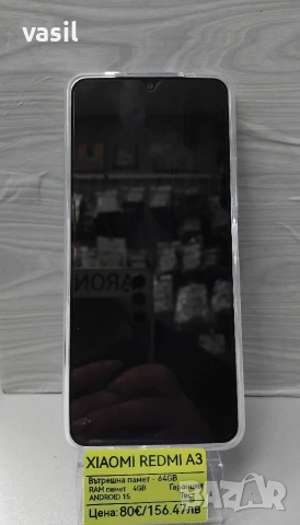 Xiaomi Redmi A3, снимка 3 - Xiaomi - 54005387