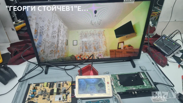 43PUS8535 12  715GA006-M0E-B01-005T   715GA052-P02-008-003M   TPT430U3-QVN03.O  T430QVN03.0, снимка 3 - Части и Платки - 51237042