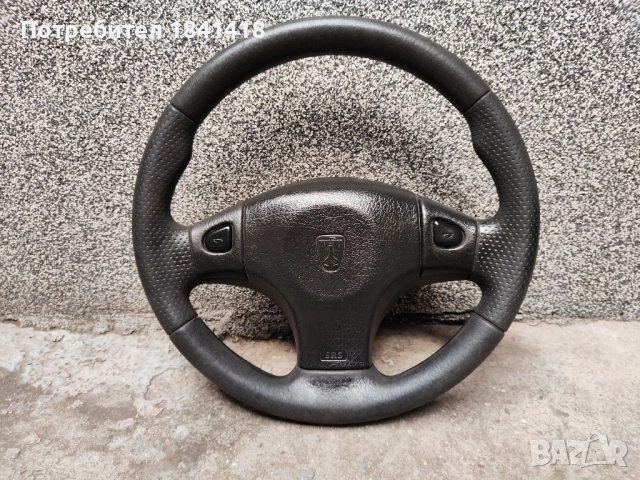 Перфектен волан Ровър 400/ Rover 400