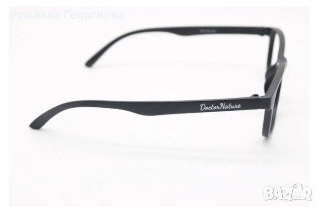 Високотехнологични енергийни очила Dr. Nature Total Health с черна рамка или червена рамка, снимка 5 - Слънчеви и диоптрични очила - 51645449