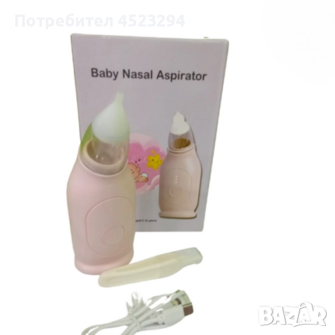 Електрически аспиратор за нос MX-520