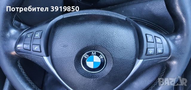 BMW X5 E70 Спортен волан , снимка 4 - Части - 45143814
