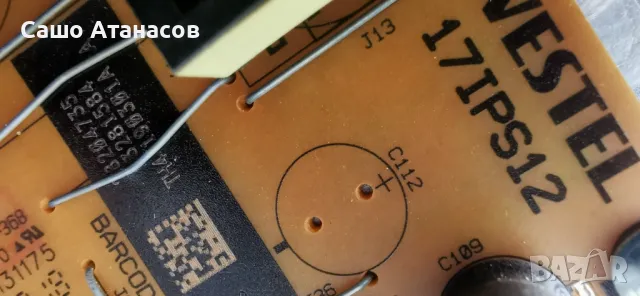 FINLUX 43-FFB-5600 със счупена матрица ,17IPS12 ,17MB110S ,6870C-0532A ,VES430UNDL-2D-N12 ,17WFM07, снимка 10 - Части и Платки - 49656208