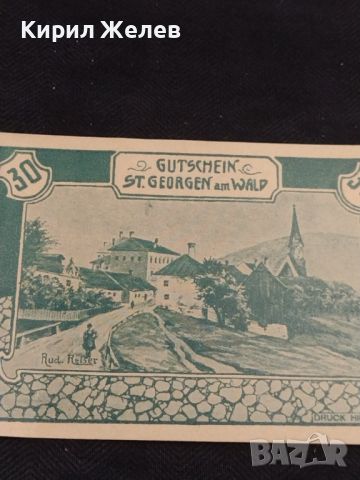 Банкнота НОТГЕЛД 30 хелер 1921г. Австрия перфектно състояние за КОЛЕКЦИОНЕРИ 45210, снимка 2 - Нумизматика и бонистика - 45566239