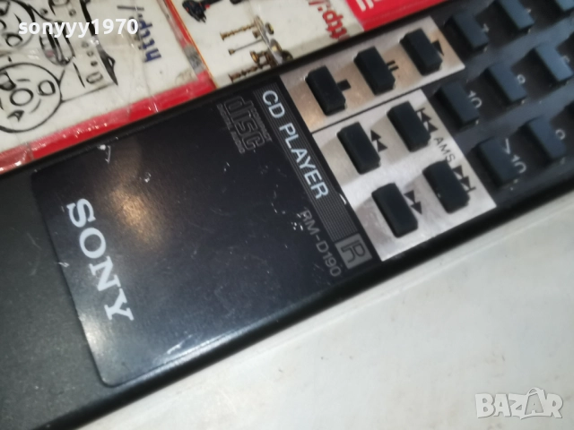 SONY RM-D190 CD PLAYER REMOTE CONTROL 1912251545, снимка 12 - Ресийвъри, усилватели, смесителни пултове - 52848533