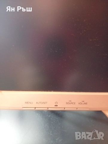 Монитор LG, снимка 2 - Монитори - 51621219