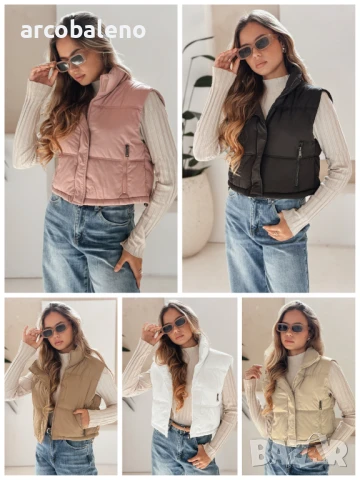 Дамски ватиран елек, 5цвята 