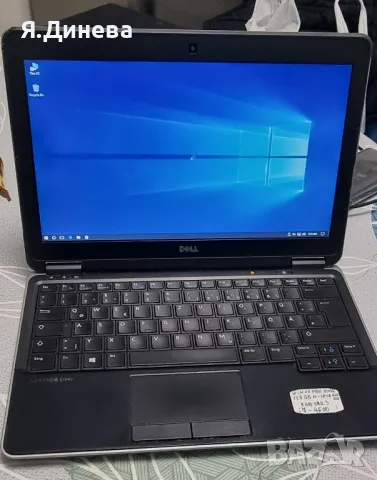 Лаптоп Dell Latitude E7240 13,3, снимка 3 - Лаптопи за работа - 48208255