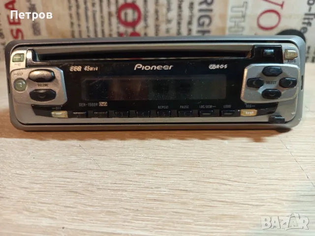 Панел за "Pioneer" DEH-1500R, снимка 1 - Части - 48463708