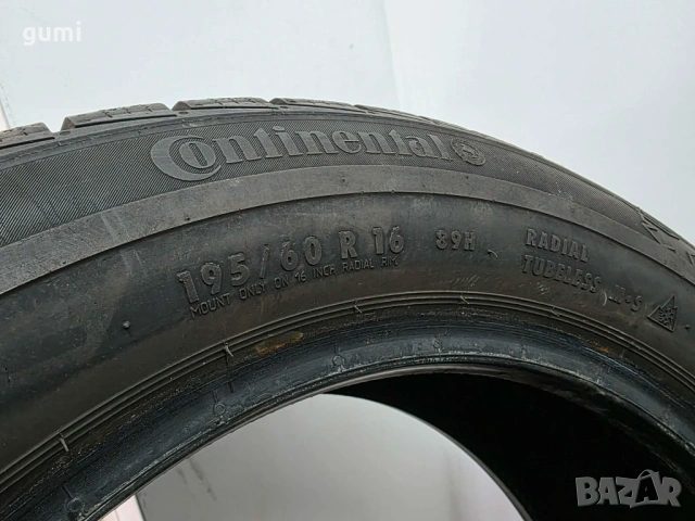 4бр зимни гуми 195/60/16 CONTINENTAL L04754 , снимка 6 - Гуми и джанти - 53198815