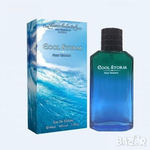 Cool Storm Pour Homme - Дълготраен, мъжки парфюм за всеки ден - 100мл, снимка 2 - Мъжки парфюми - 45836364