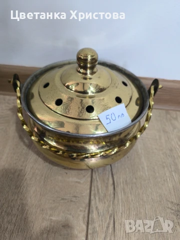 Старинни медни нещица, снимка 5 - Антикварни и старинни предмети - 50450975