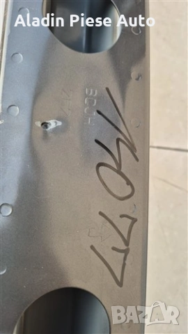 Подсилване на задната броня Mazda 3 година 2019 2020 2021 2022 2023 2024 2025 код BCJH262 , снимка 3 - Аксесоари и консумативи - 53862206