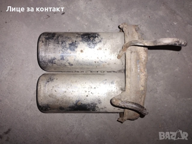 Накрайници за генерация