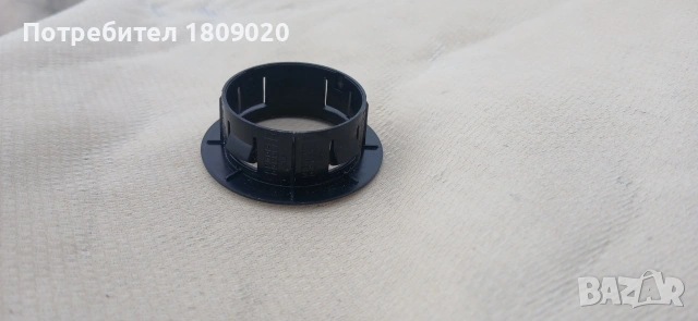 Опръстник за ключалката на Мерцедес