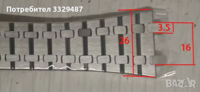 Audemars Piguet верижка Braslet Royal Oak БЕЗ ЛОГО 26 мм, снимка 5 - Каишки за часовници - 53969439