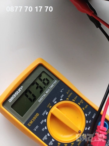 Нов средночестотен говорител 4 ом/20w, снимка 7 - Тонколони - 54177582