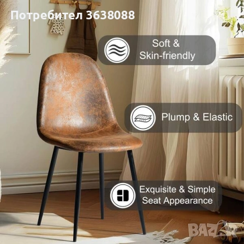 Столове за трапезария, трапезен стол, снимка 2 - Столове - 53505063