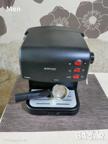 кафемашина Aygo
