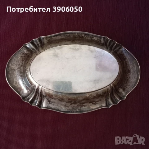 Сребърен съд, снимка 2 - Други ценни предмети - 51273341