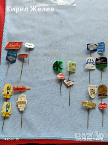 Лот рекламни значки 20 броя стари редки за КОЛЕКЦИЯ ДЕКОРАЦИЯ 50216