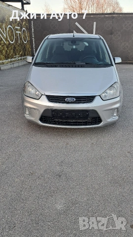 Ford C-MAX 1.6 TDCI. TITANIUM 💯 ЛИЗИНГ 💯, снимка 2 - Автомобили и джипове - 53892304