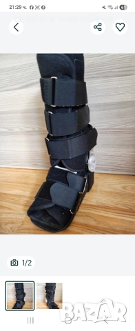 универсален ляв, десен ботуш ортеза, снимка 2 - Грижа за възрастни - 52304815