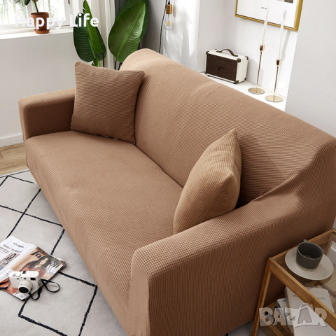 Еластичен калъф за диван "Комфорт", бежово, снимка 5 - Други - 44977879