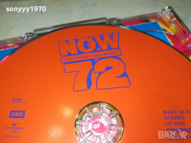 NOW X2CD 2406252100, снимка 13 - CD дискове - 50786641
