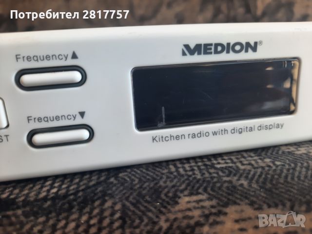 Кухненско радио Medion, снимка 2 - Радиокасетофони, транзистори - 45730527